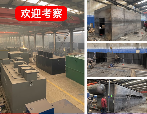 泾源嘉源通环保：专注污水治理，定制化设备解决全场景需求